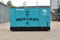 Генератор дизельный - MASTER BLAST UGY125KD3