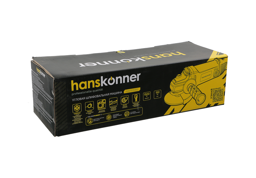 Болгарка (УШМ) Hanskonner PLATINUM HAG15150EC - 10