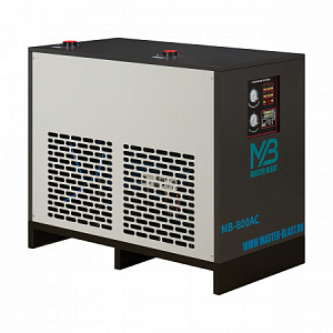 Рефрижераторный осушитель воздуха Master Blast MB-800AC